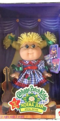 cabbage patch kids norma jean